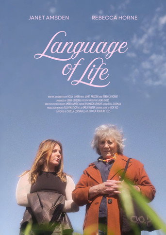 Movie poster for Language of Life (2025)
