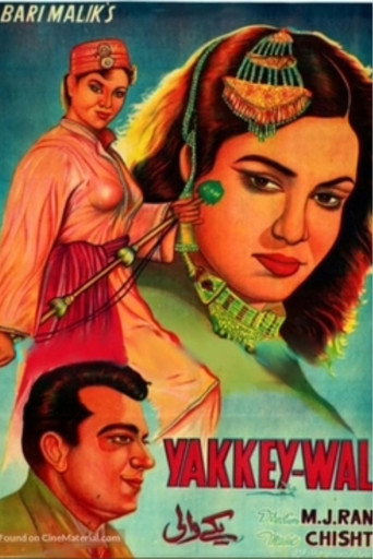 Movie poster for Yakke Wali (1957)