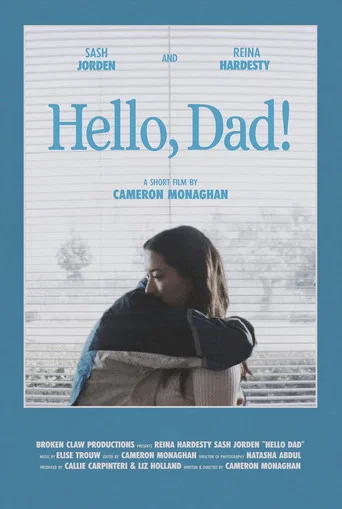 Movie poster for Hello, Dad!