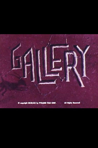 Movie poster for Gallery (1971)
