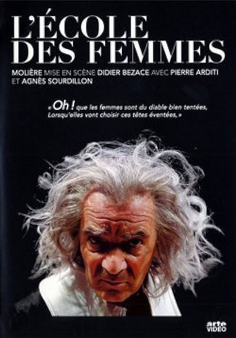 Movie poster for L'École des femmes