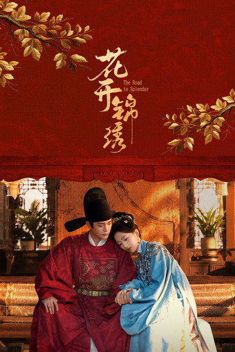 Series poster for The Road to Splendor
