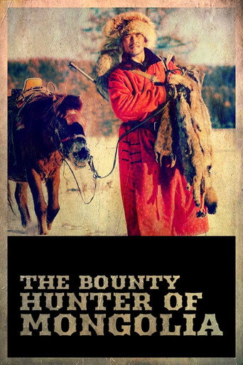 Movie poster for The Bounty Hunter of Mongolia (2021)