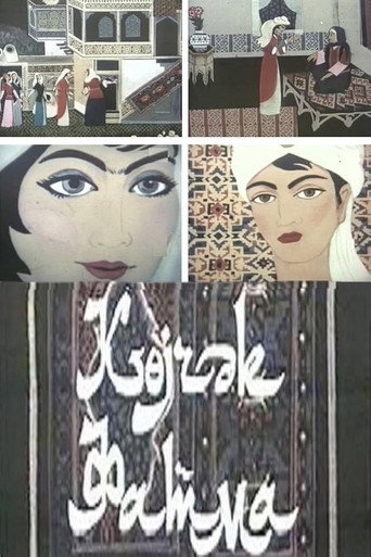 Movie poster for Lovely Fatma (1988)