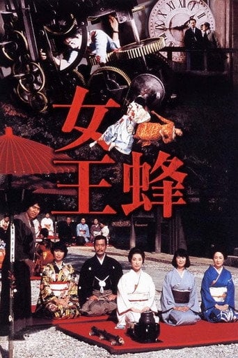 Movie poster for Queen Bee (1978)