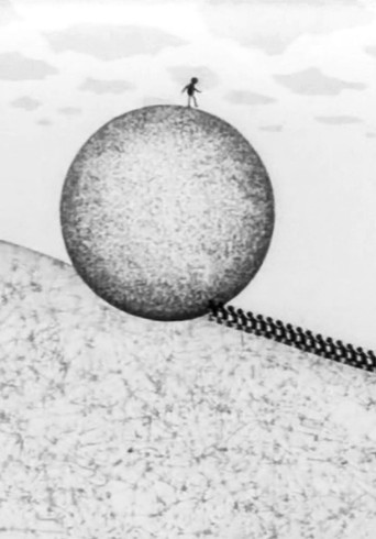 Movie poster for Exclamation Mark (1968)