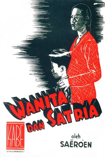 Movie poster for Wanita dan Satria (1941)