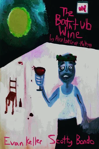 Movie poster for The Bathtub Wine (2023)
