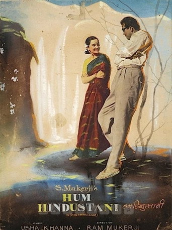 Movie poster for Hum Hindustani (1960)