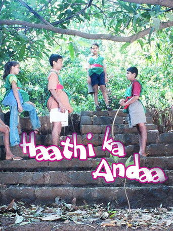 Haathi Ka Anda poster