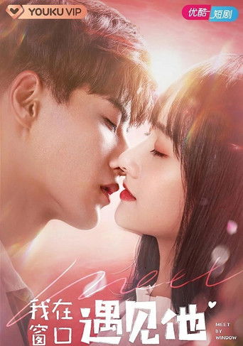 Meet By Window poster