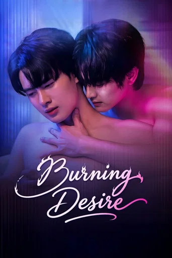 Series poster for Burning Desire (2026)