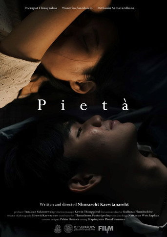 Movie poster for Pietà