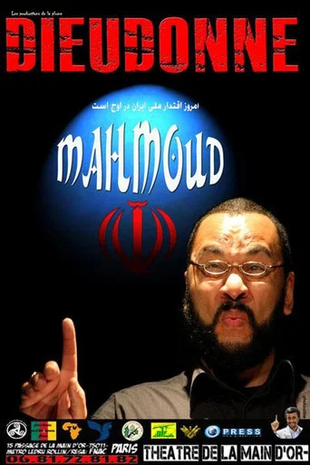 Movie poster for Dieudonné - Mahmoud (2010)