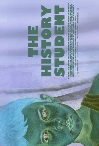 Movie poster for The History Student (2015)