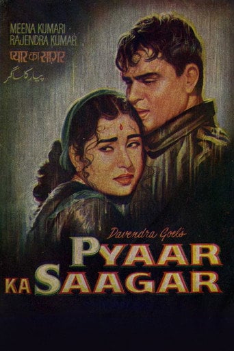 Movie poster for Pyaar Ka Saagar (1961)
