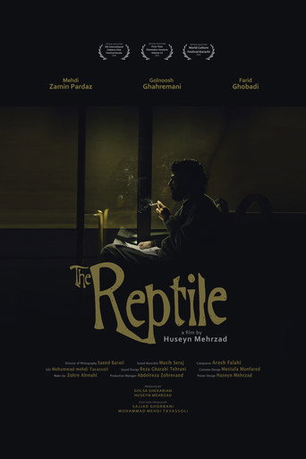 Movie poster for The Reptile (2024)