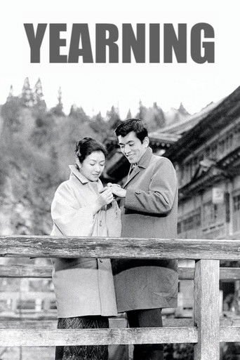 Yearning poster