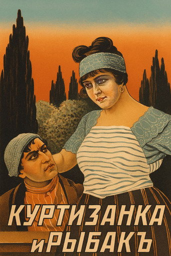 Movie poster for Courtesan and Fisherman (1917)