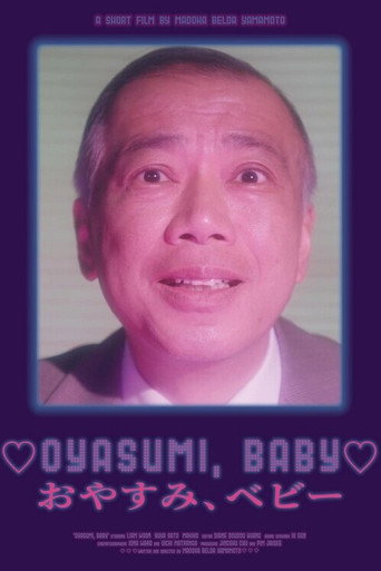 Movie poster for Oyasumi, Baby (2023)