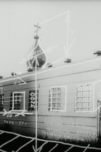 Dreams in the City poster