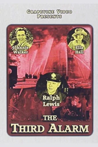 Movie poster for The Third Alarm (1922)