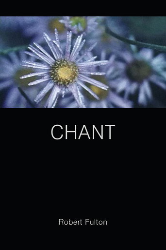 Movie poster for Chant (1973)