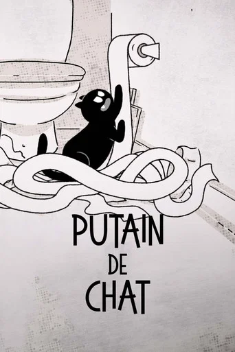 Series poster for Fucking Cat! (2026)