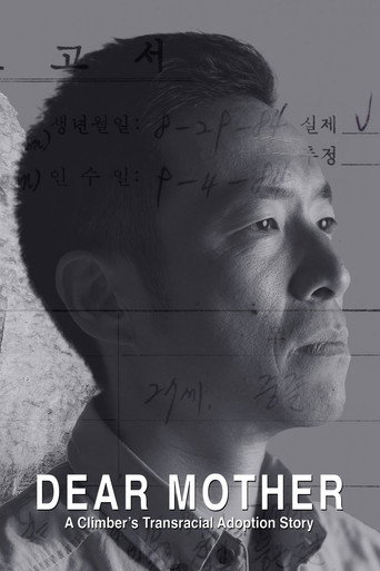 Movie poster for Dear Mother - A Climber's Transracial Adoption Story (2024)