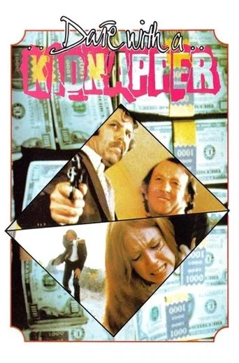 Movie poster for Date with a Kidnapper (1976)