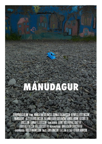 Movie poster for Monday (2020)