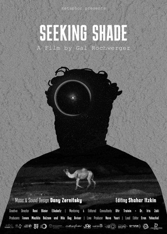 Movie poster for Seeking Shade