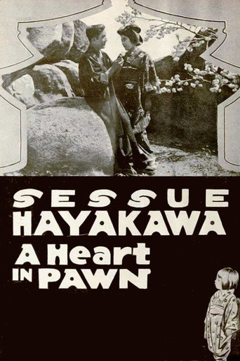 Movie poster for A Heart in Pawn (1919)