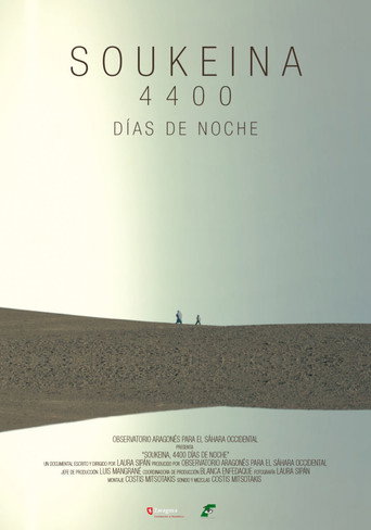 Movie poster for Soukeina, 4400 days of night (2017)