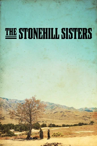 Movie poster for The Stonehill Sisters (2024)