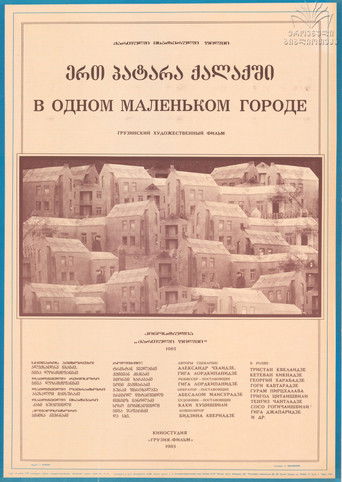 In a Small Town poster