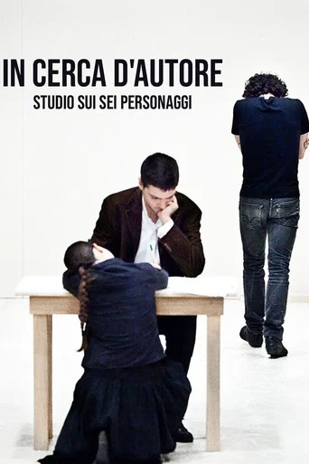 Movie poster for In cerca d'autore. Studio sui Sei personaggi (2012)
