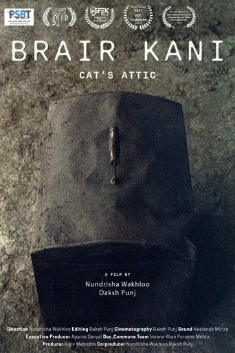 Movie poster for Cat's Attic (2023)