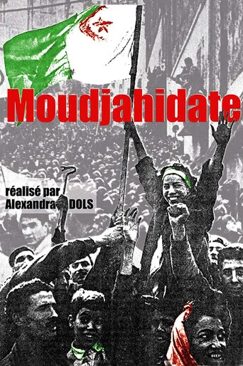 Movie poster for Moudjahidate (2008)