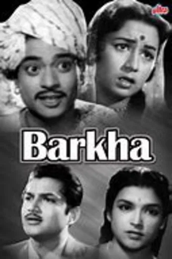Movie poster for Barkha (1959)