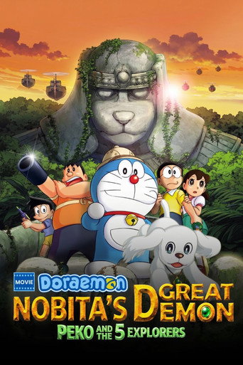 Movie poster for Doraemon: New Nobita's Great Demon - Peko and the Exploration Party of Five (2014)