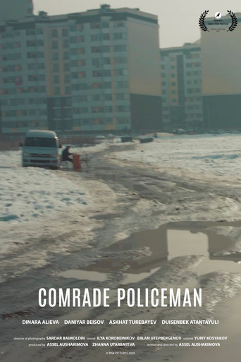 Movie poster for Comrade Policeman (2021)