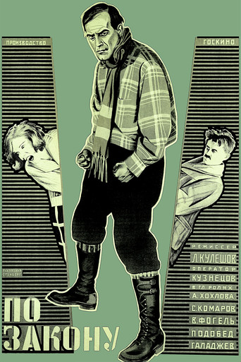 Movie poster for By the Law (1926)