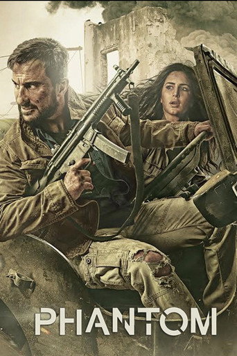 Movie poster for Phantom (2015)