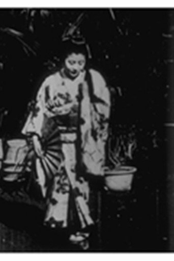 Movie poster for Danse japonaise, II : Harusame (1899)