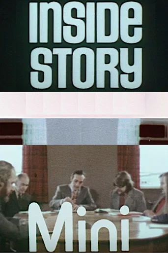 Movie poster for Mini (1975)