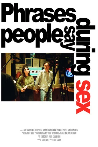Movie poster for Phrases People Say During Sex