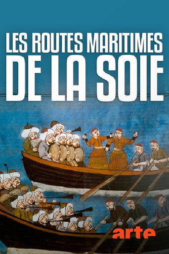 Series poster for Seefahrer des Orients (2016)