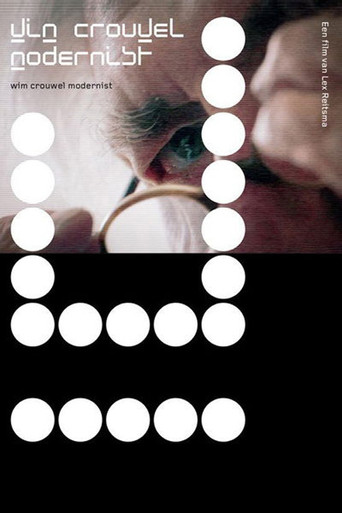 Movie poster for Wim Crouwel Modernist (2019)