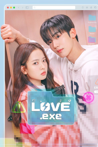 Series poster for LOVE.exe (2025)